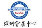 会展中心